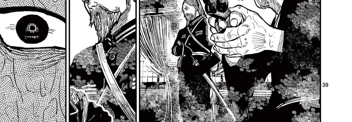 Read Nippon Sangoku EN Manga Online
