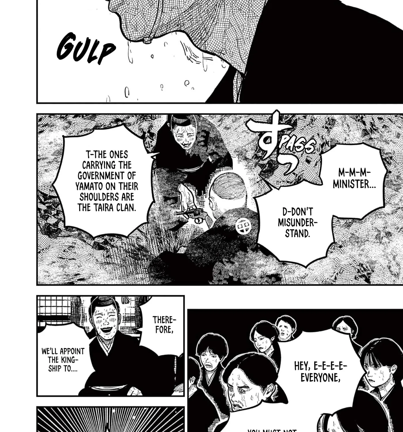 Read Nippon Sangoku EN Manga Online