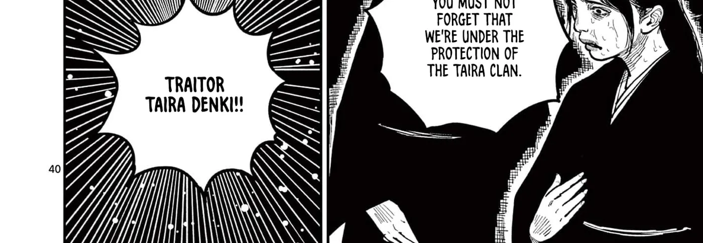 Read Nippon Sangoku EN Manga Online