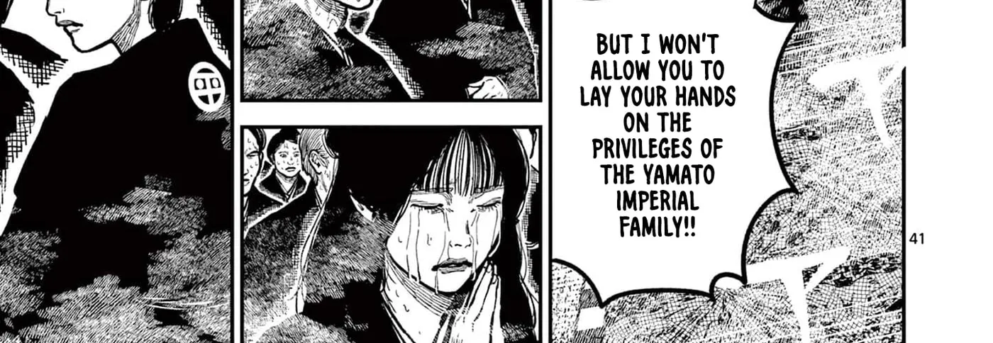 Read Nippon Sangoku EN Manga Online