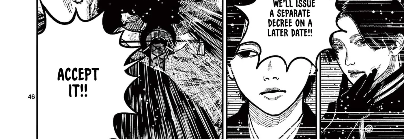 Read Nippon Sangoku EN Manga Online