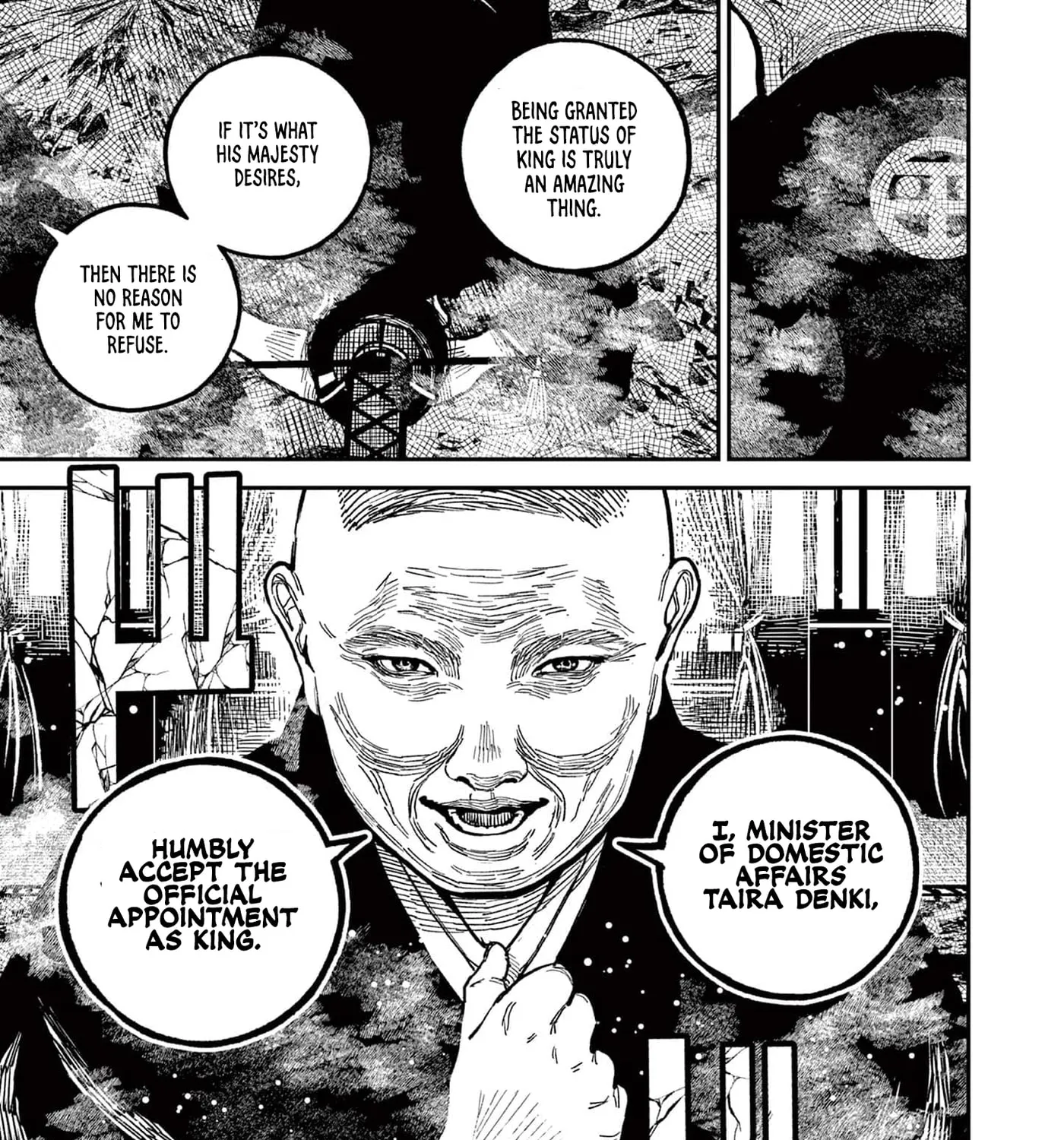 Read Nippon Sangoku EN Manga Online