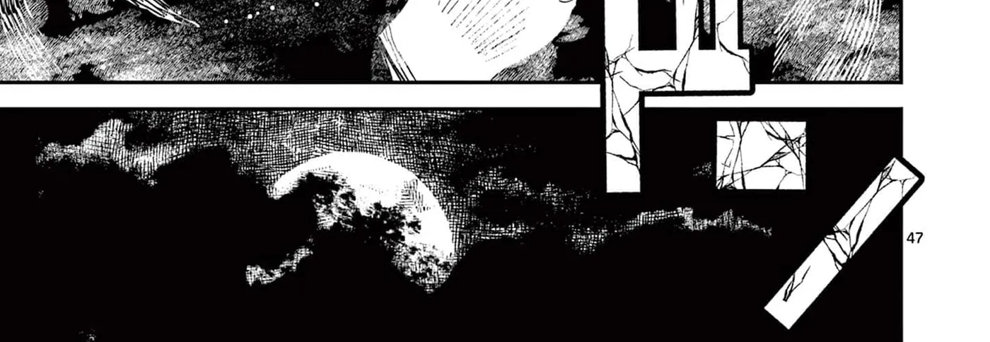 Read Nippon Sangoku EN Manga Online