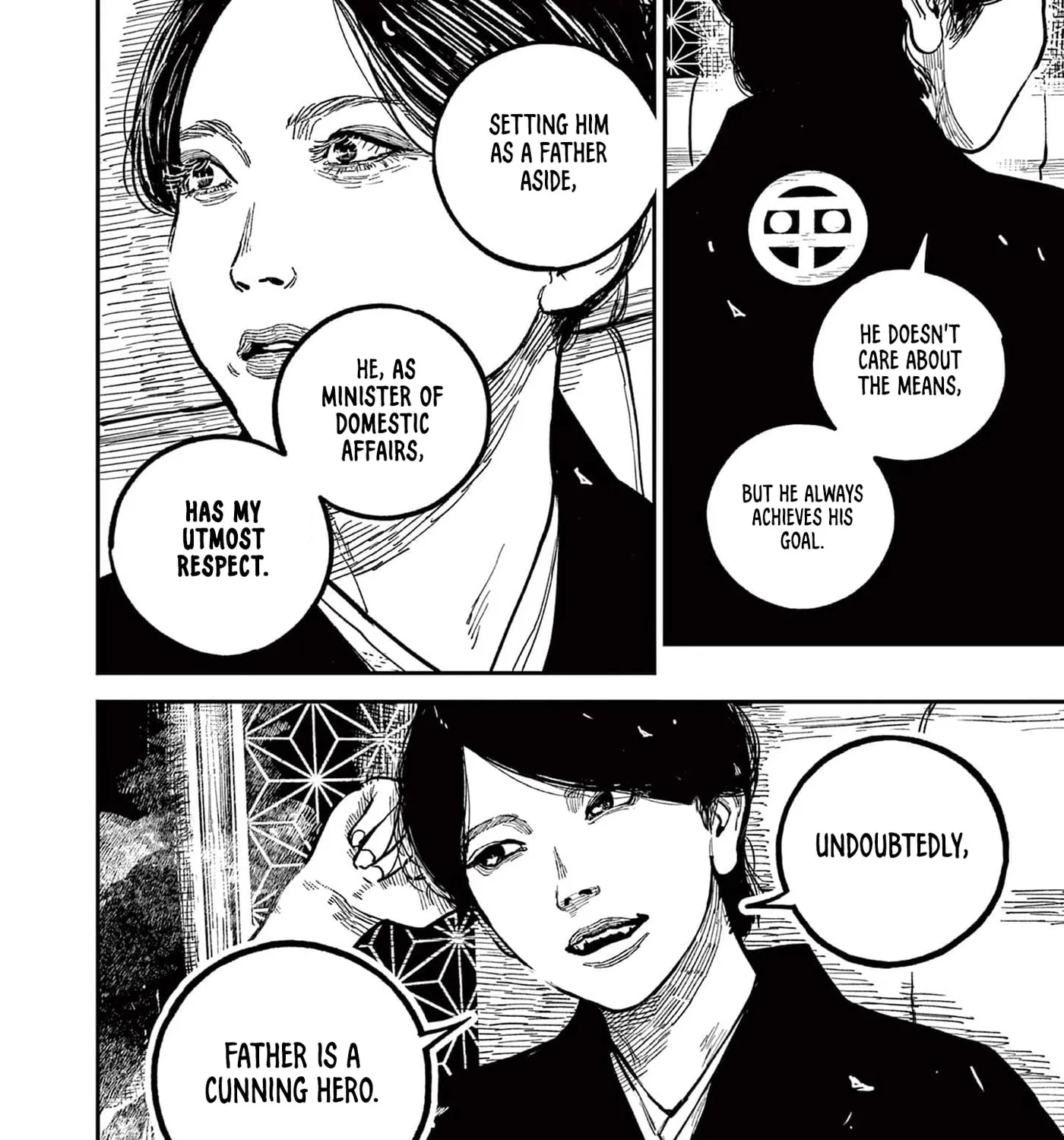 Read Nippon Sangoku EN Manga Online
