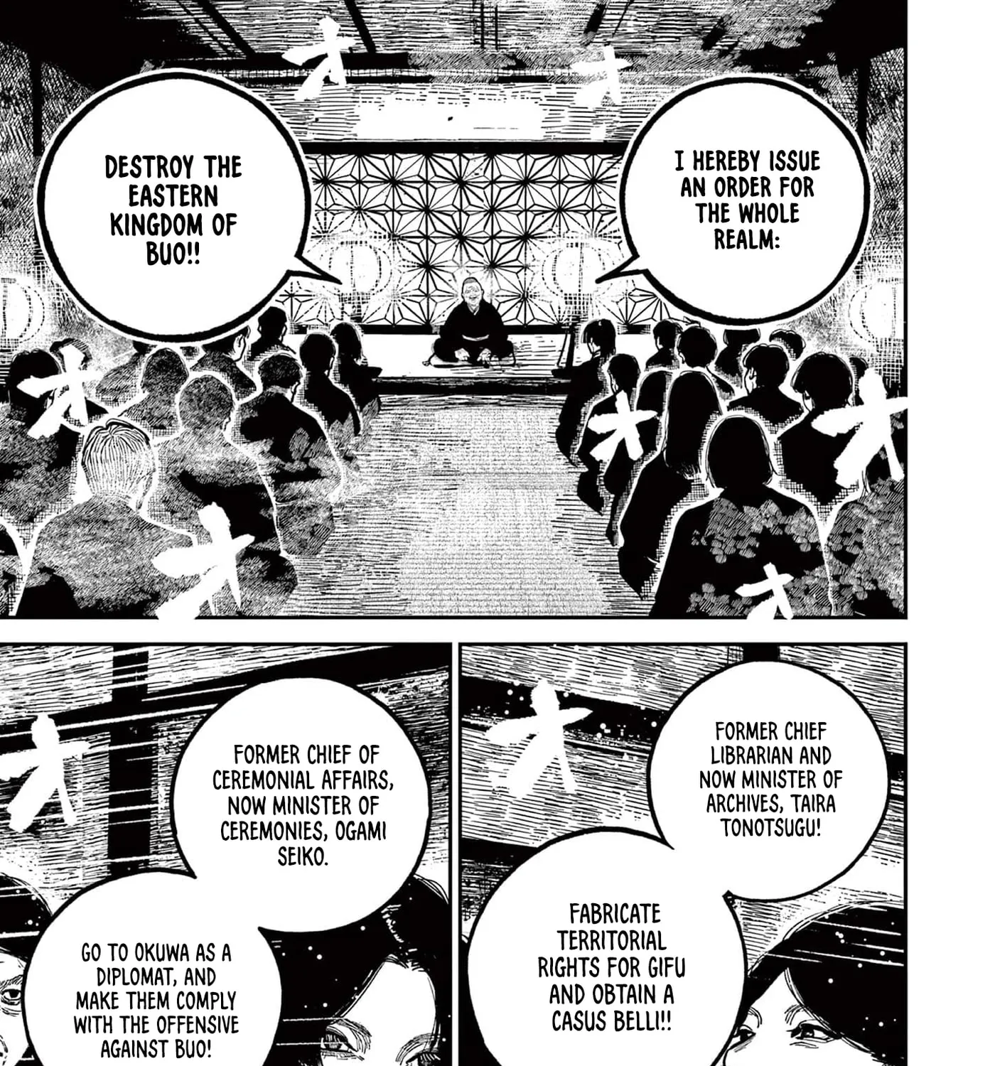 Read Nippon Sangoku EN Manga Online