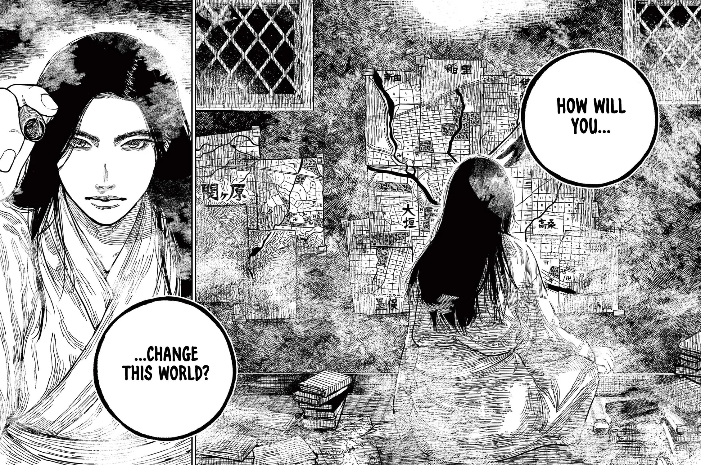 Read Nippon Sangoku EN Manga Online