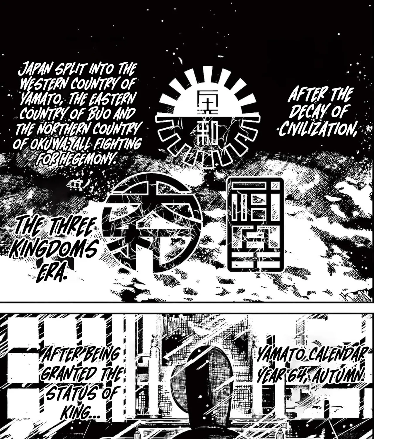 Read Nippon Sangoku EN Manga Online