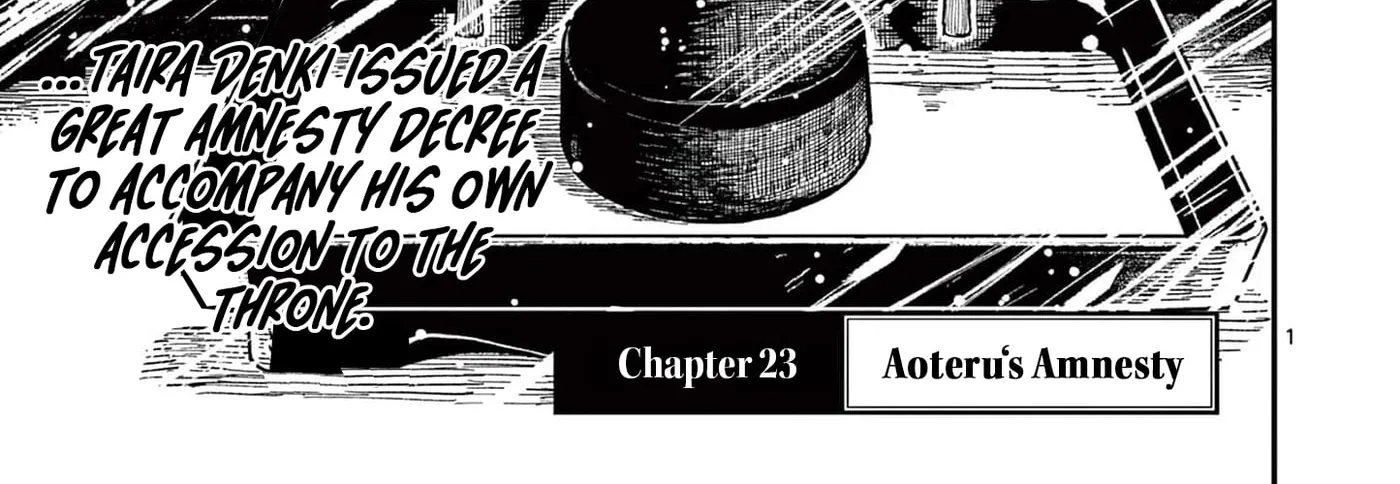 Read Nippon Sangoku EN Manga Online