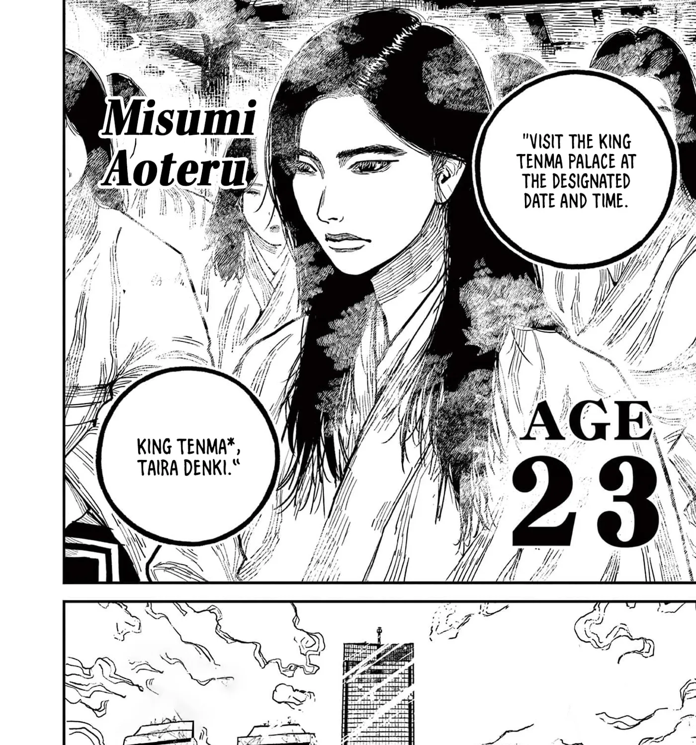 Read Nippon Sangoku EN Manga Online
