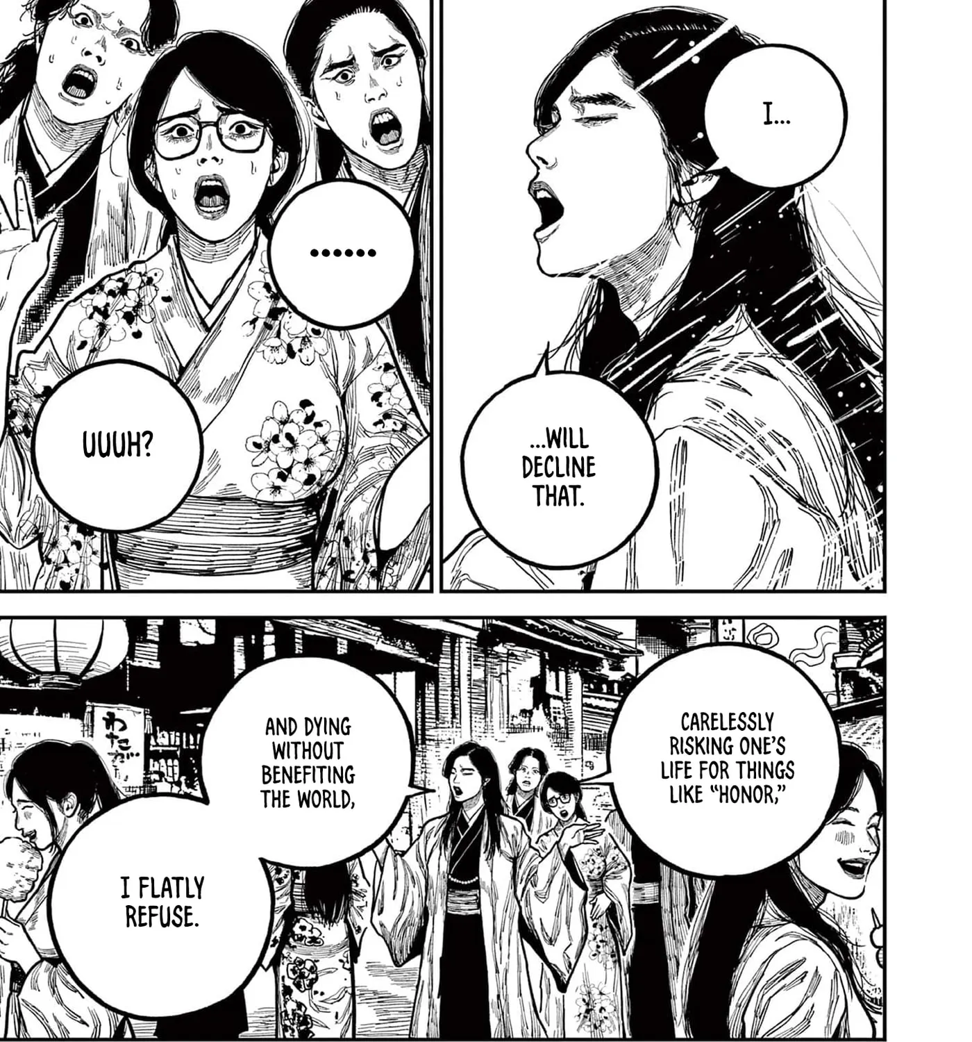 Read Nippon Sangoku EN Manga Online