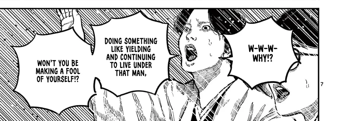 Read Nippon Sangoku EN Manga Online