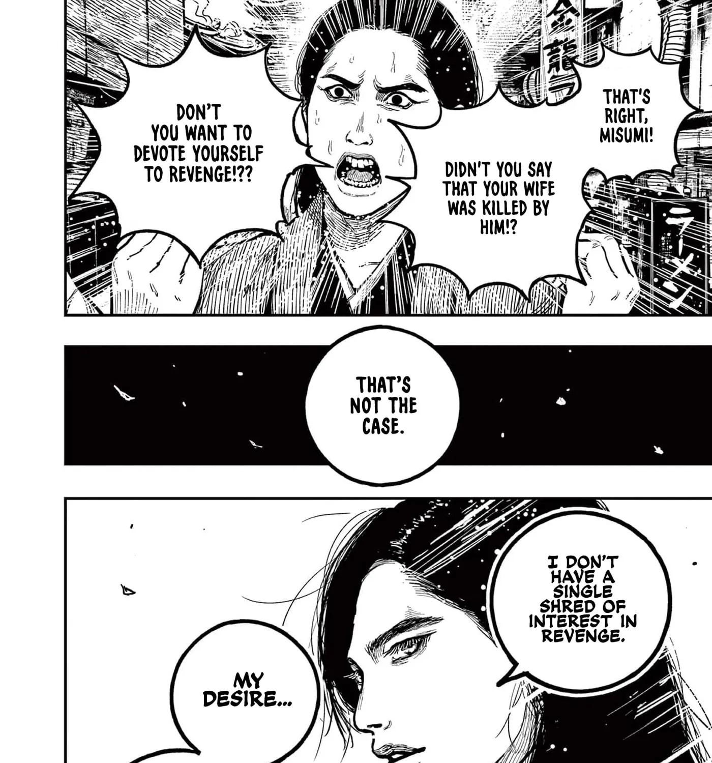 Read Nippon Sangoku EN Manga Online