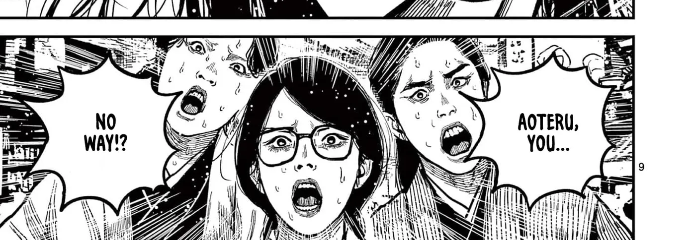 Read Nippon Sangoku EN Manga Online