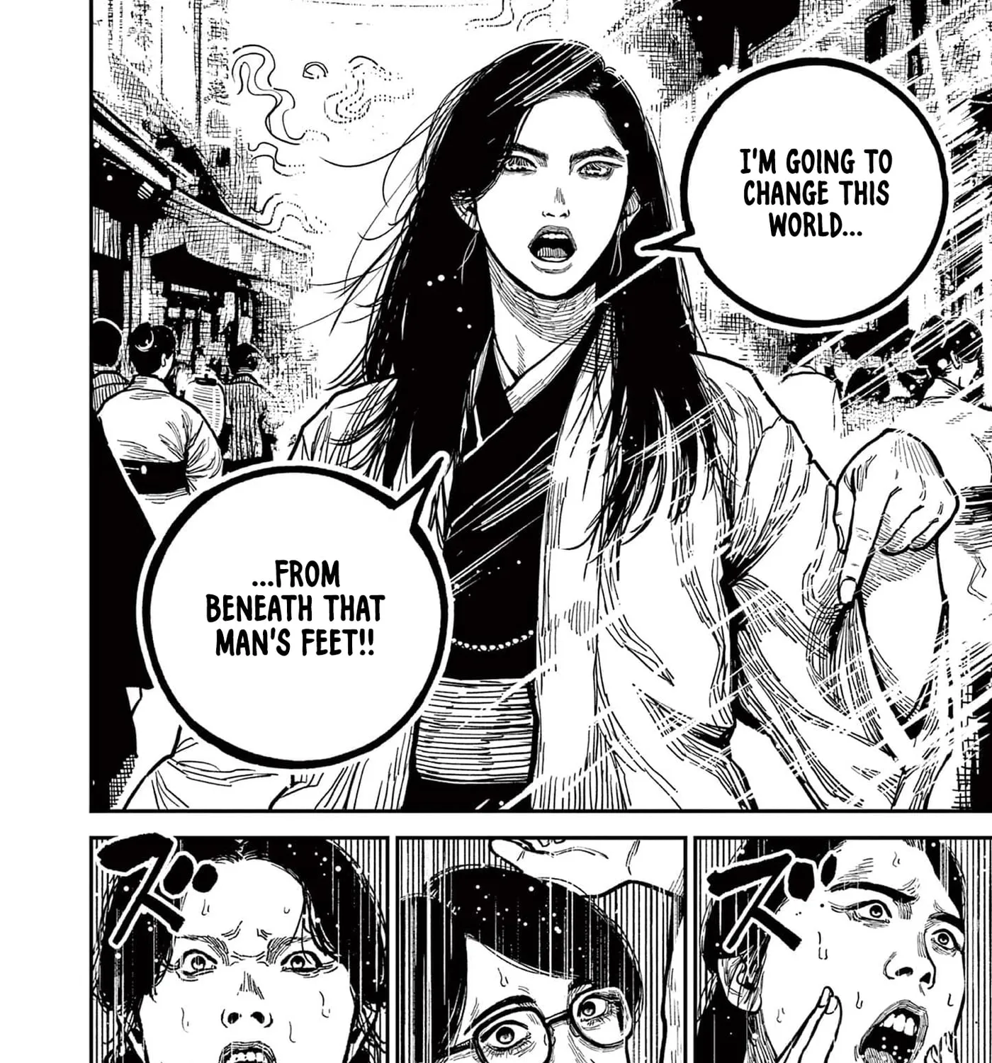Read Nippon Sangoku EN Manga Online