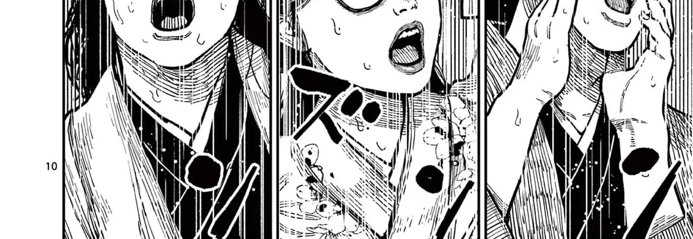 Read Nippon Sangoku EN Manga Online