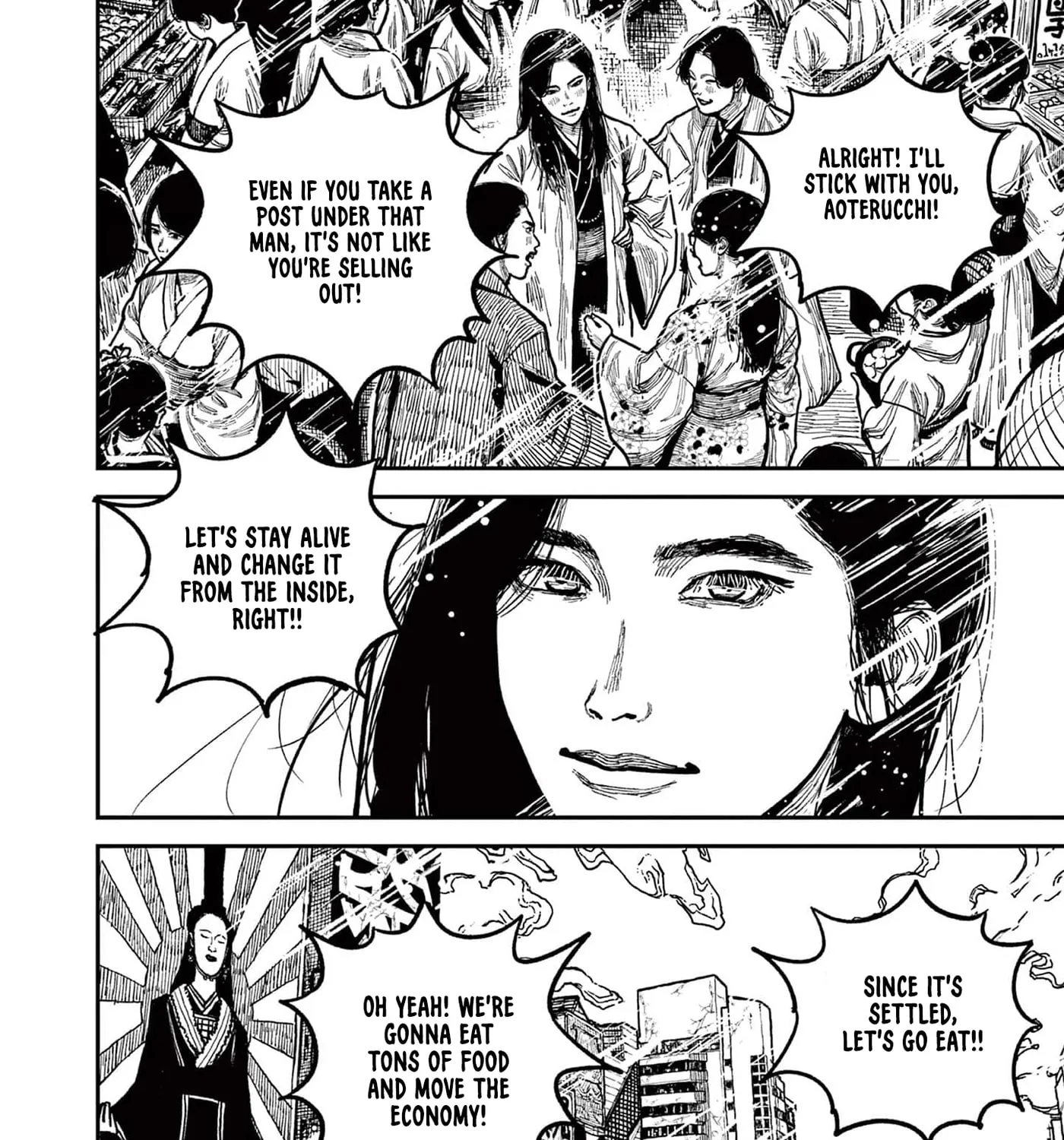 Read Nippon Sangoku EN Manga Online