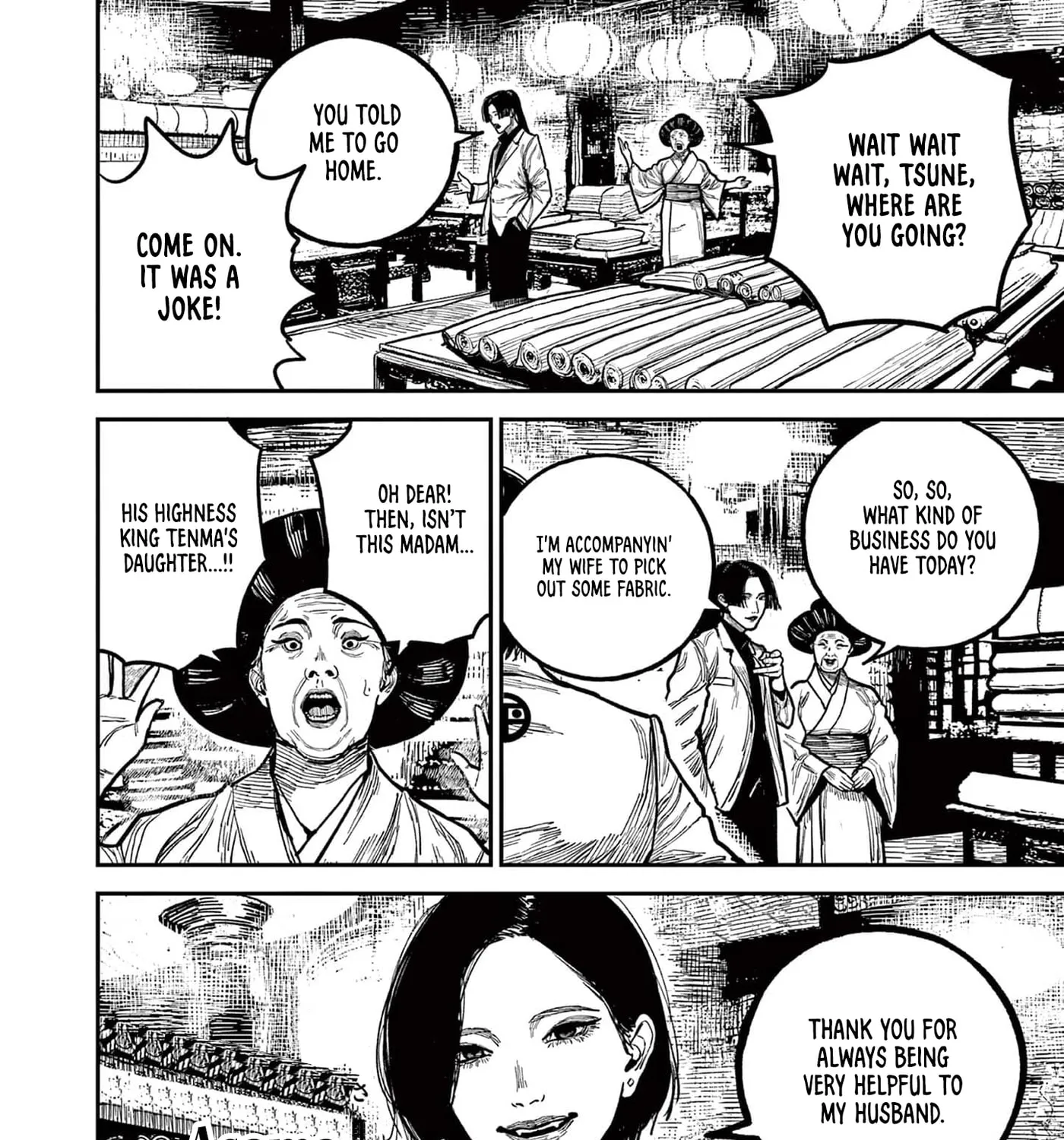 Read Nippon Sangoku EN Manga Online
