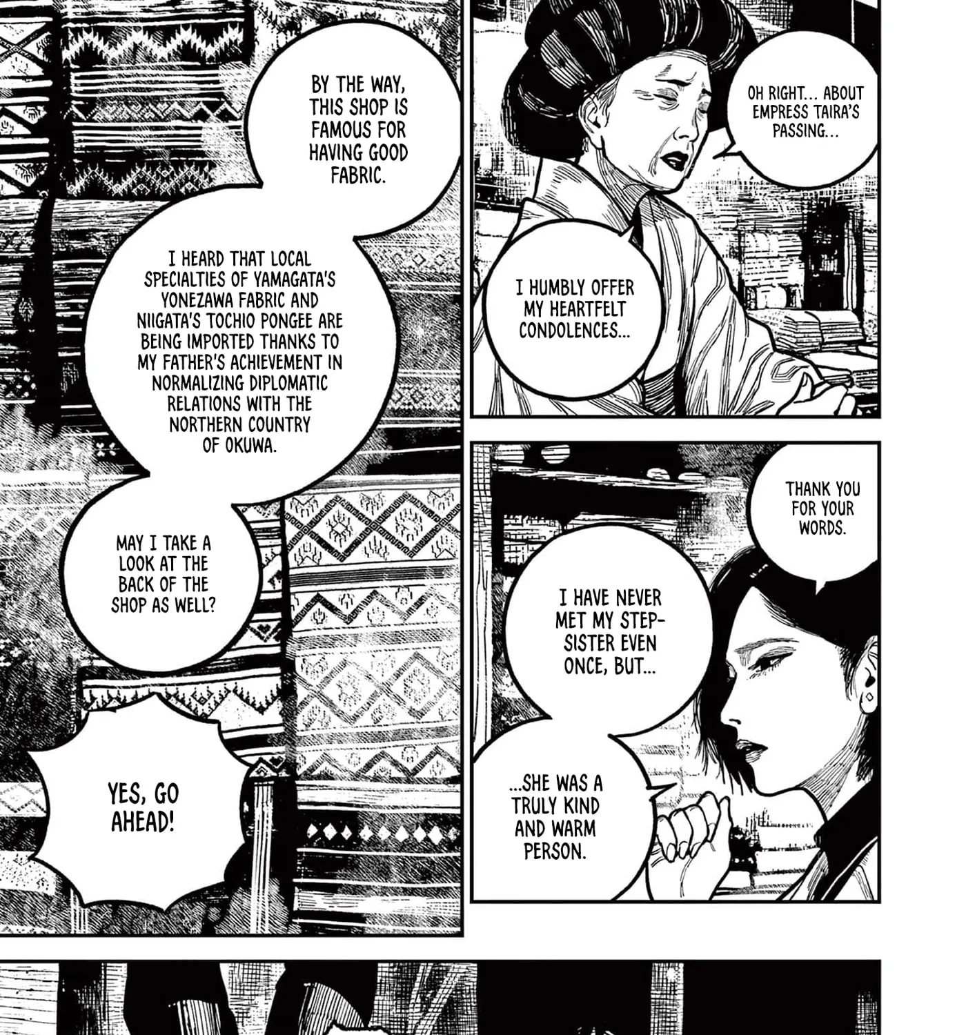 Read Nippon Sangoku EN Manga Online