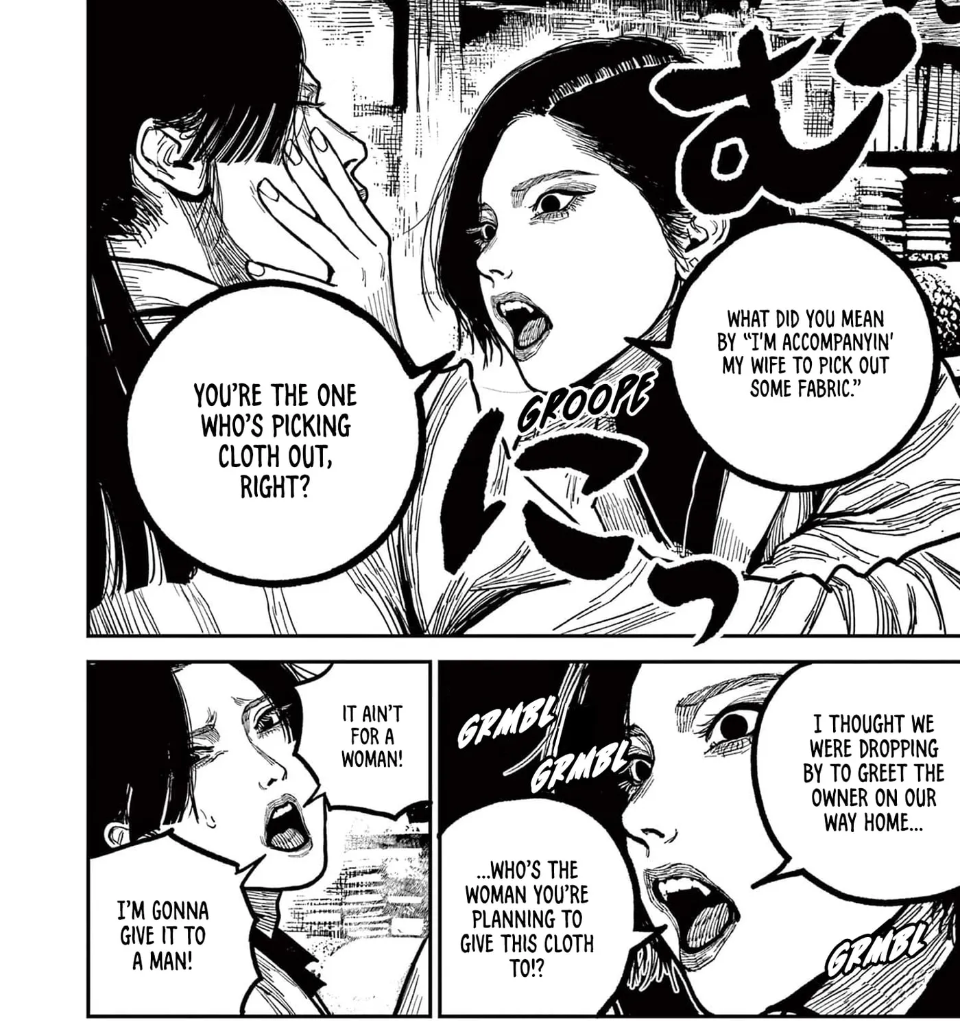Read Nippon Sangoku EN Manga Online