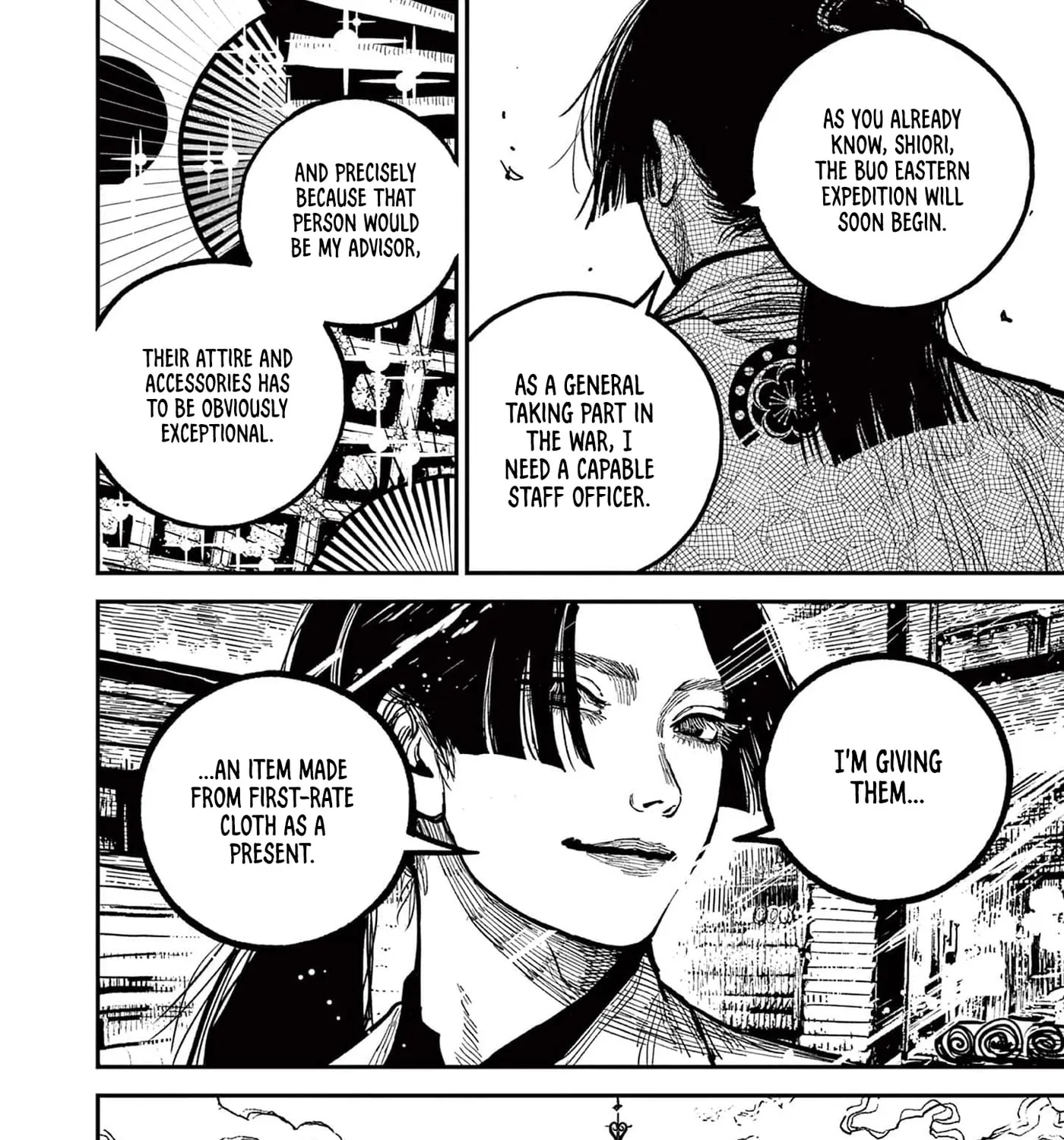 Read Nippon Sangoku EN Manga Online
