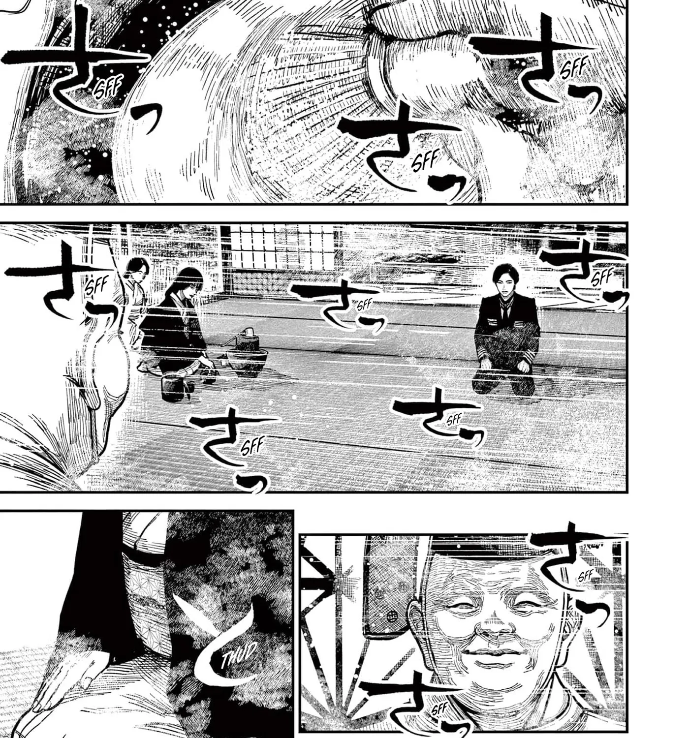 Read Nippon Sangoku EN Manga Online