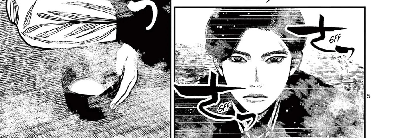 Read Nippon Sangoku EN Manga Online