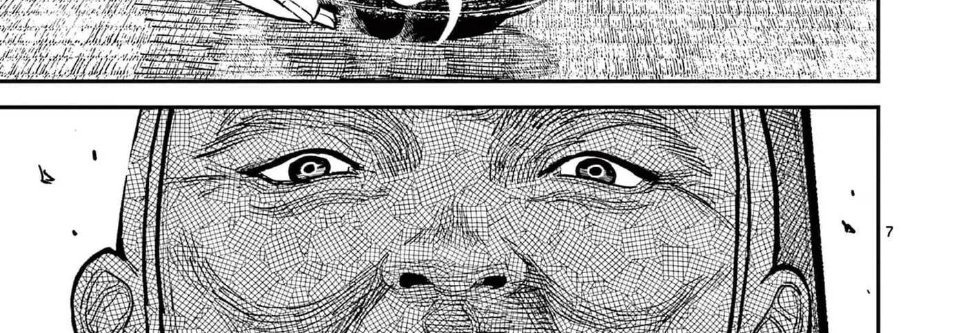 Read Nippon Sangoku EN Manga Online