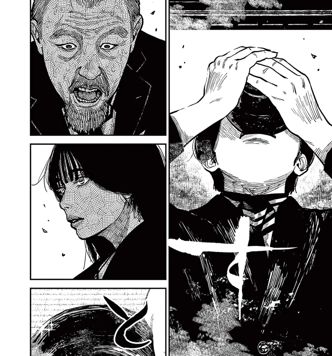 Read Nippon Sangoku EN Manga Online