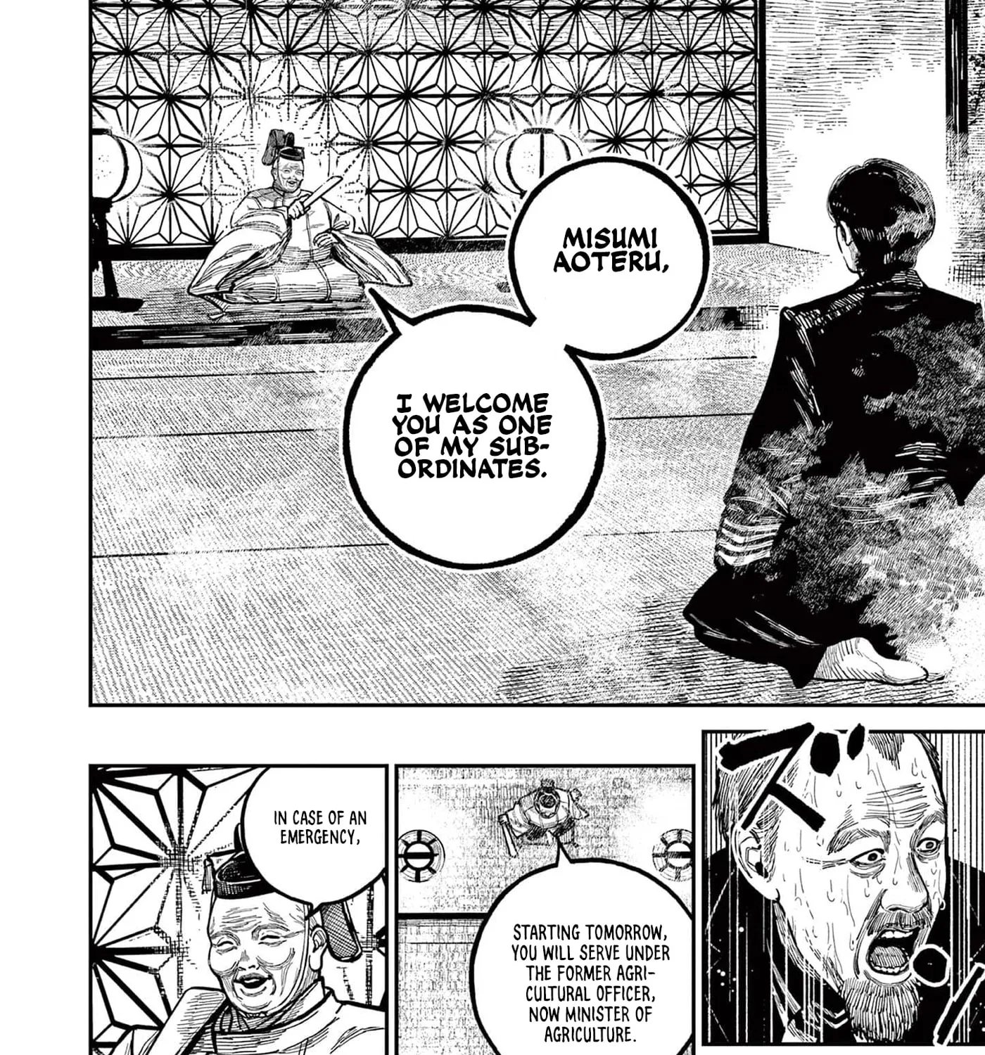 Read Nippon Sangoku EN Manga Online
