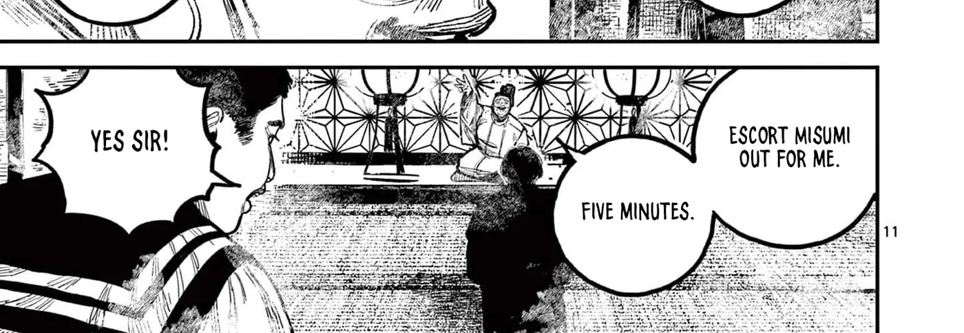 Read Nippon Sangoku EN Manga Online