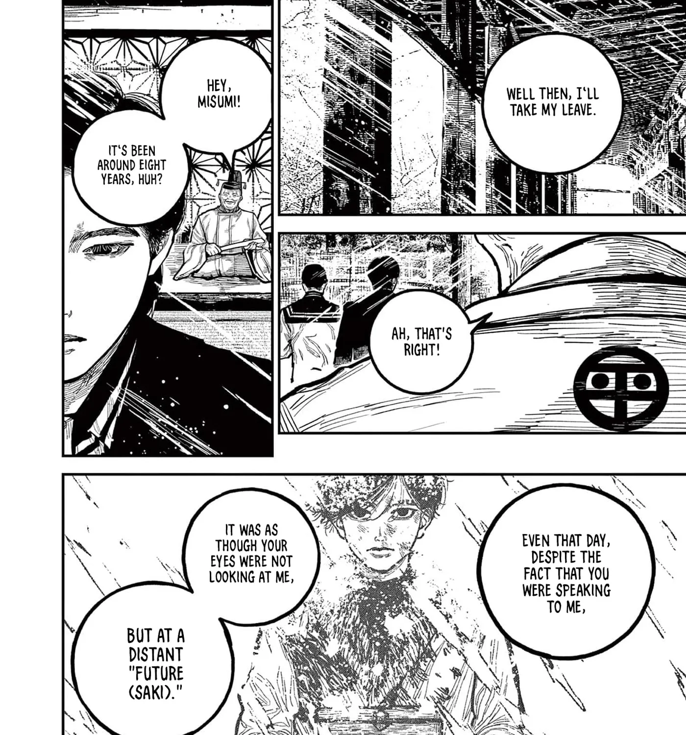 Read Nippon Sangoku EN Manga Online
