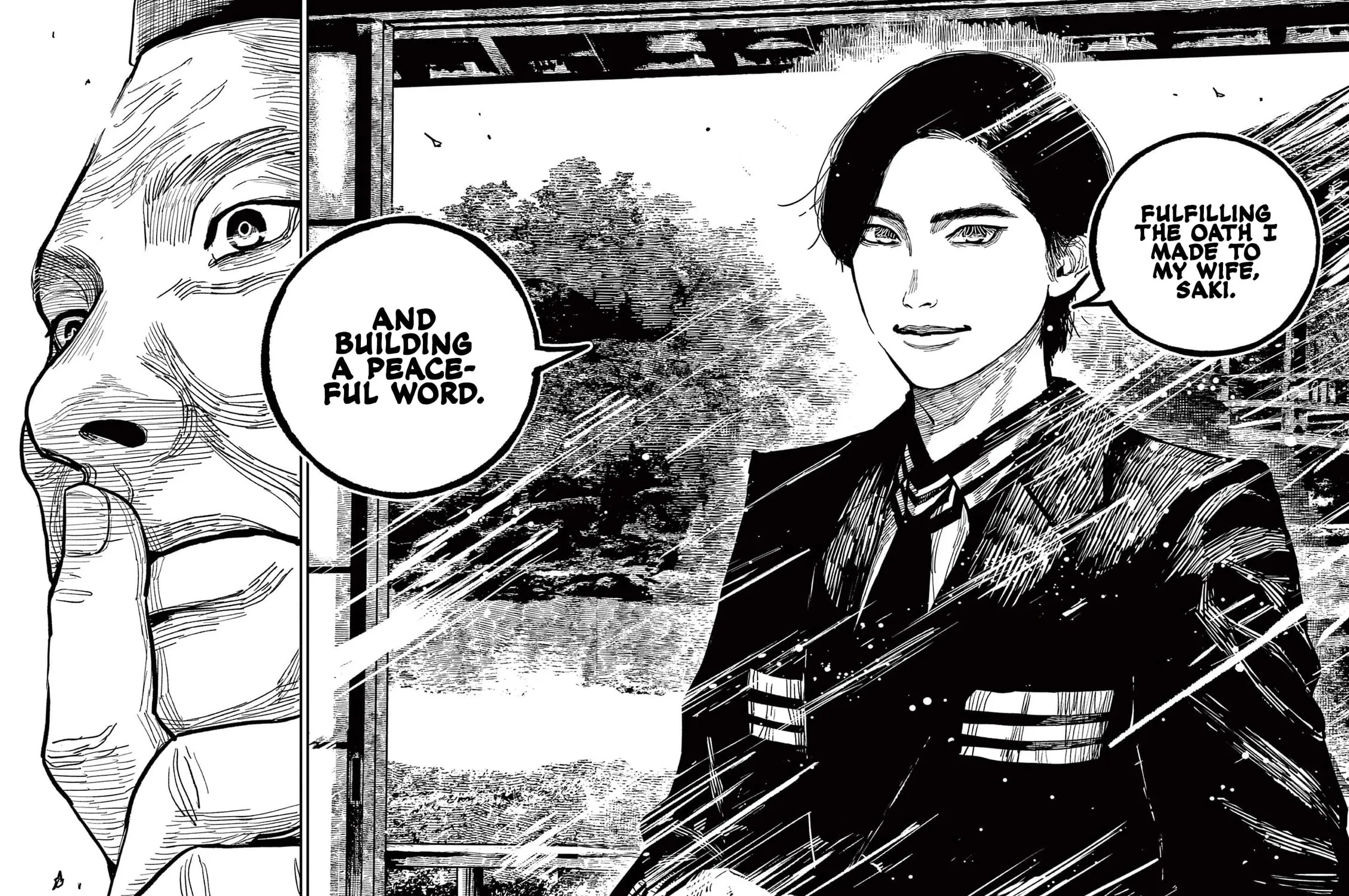 Read Nippon Sangoku EN Manga Online