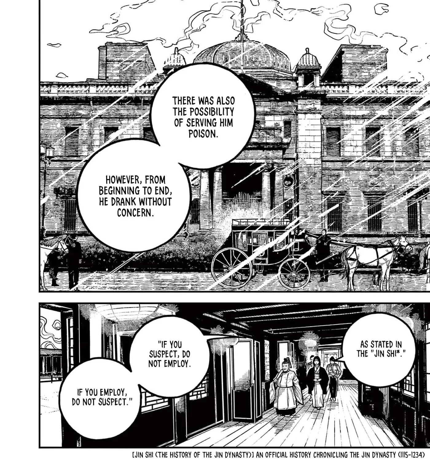 Read Nippon Sangoku EN Manga Online