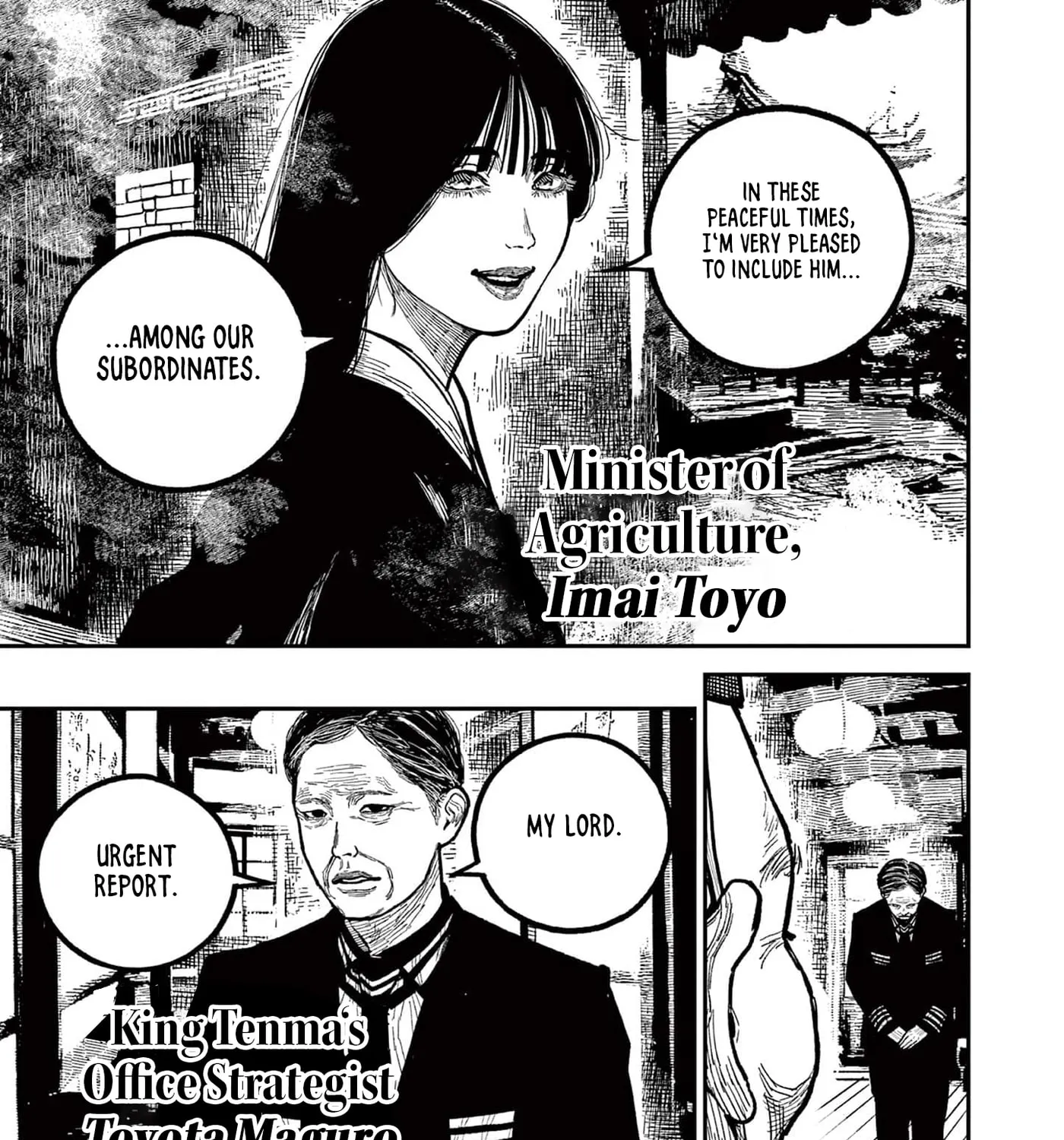 Read Nippon Sangoku EN Manga Online