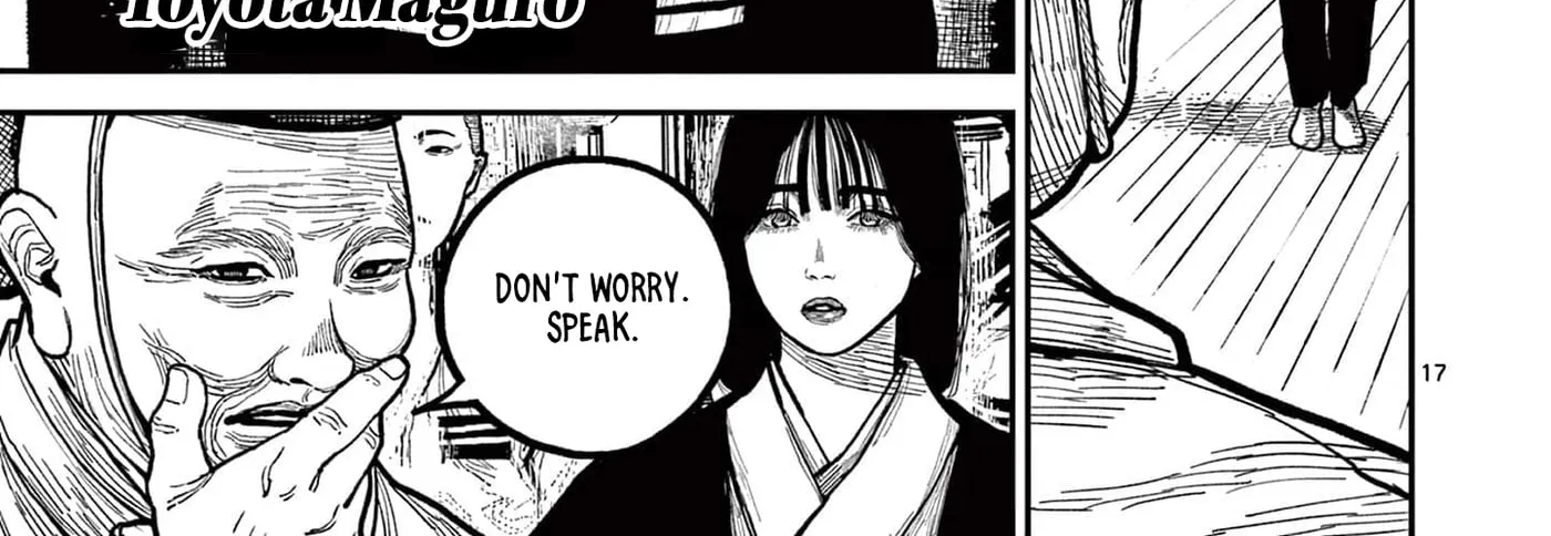 Read Nippon Sangoku EN Manga Online