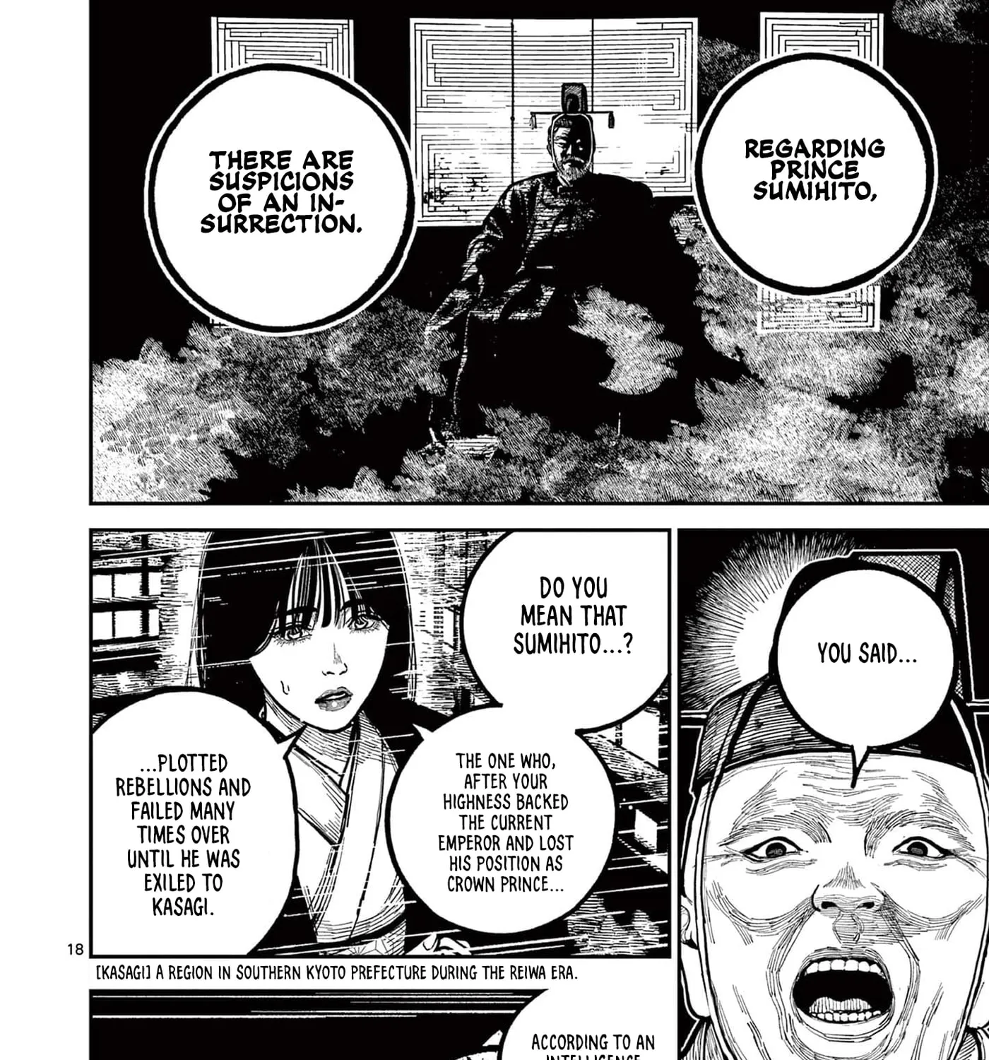 Read Nippon Sangoku EN Manga Online