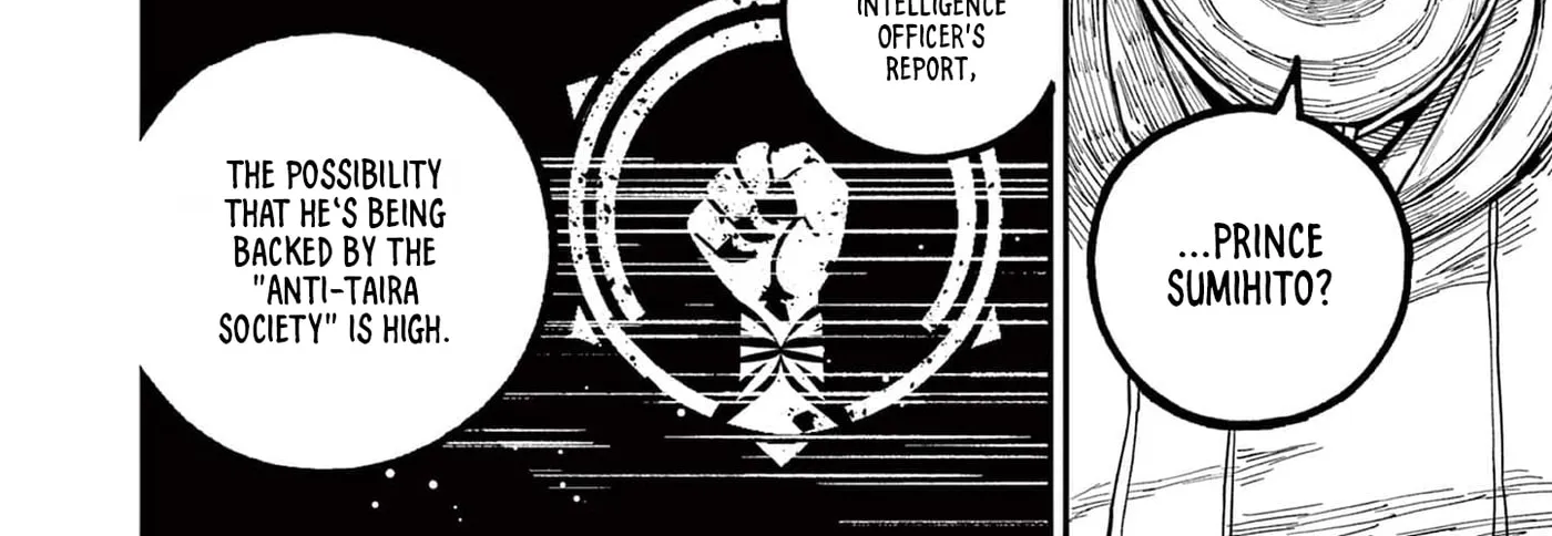 Read Nippon Sangoku EN Manga Online