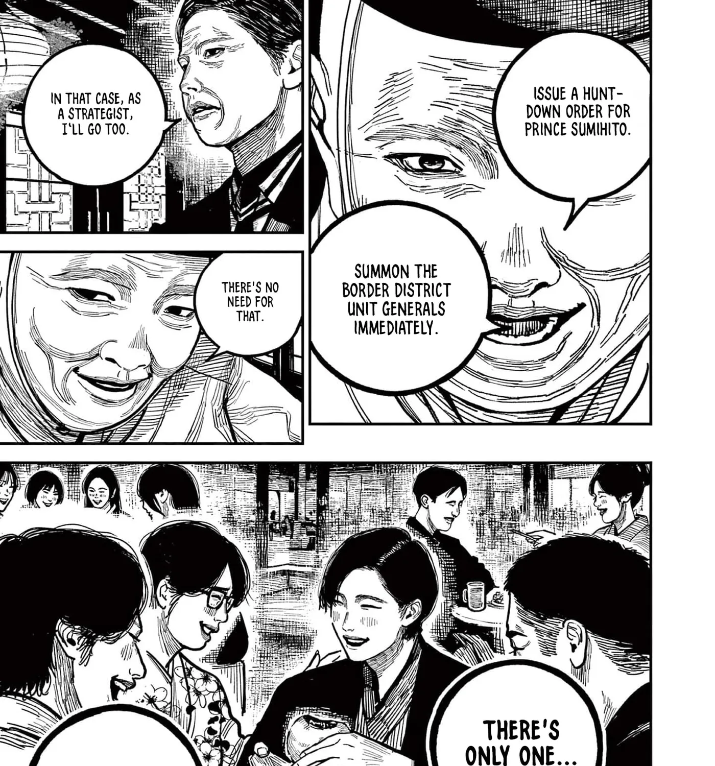 Read Nippon Sangoku EN Manga Online