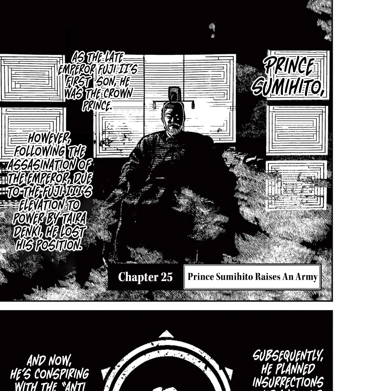 Read Nippon Sangoku EN Manga Online