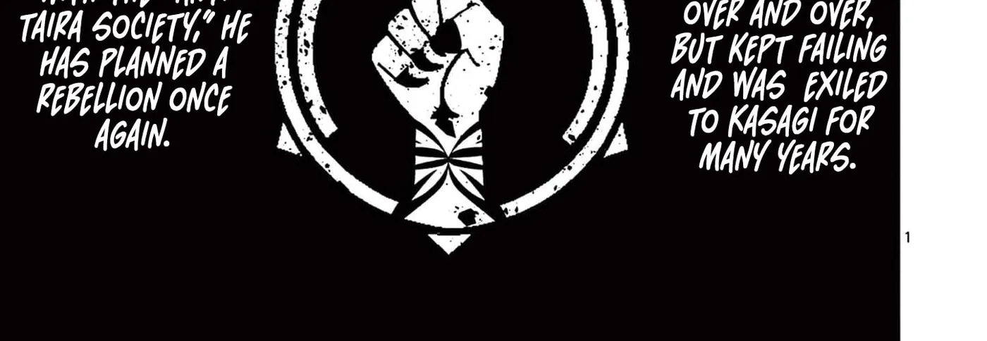 Read Nippon Sangoku EN Manga Online
