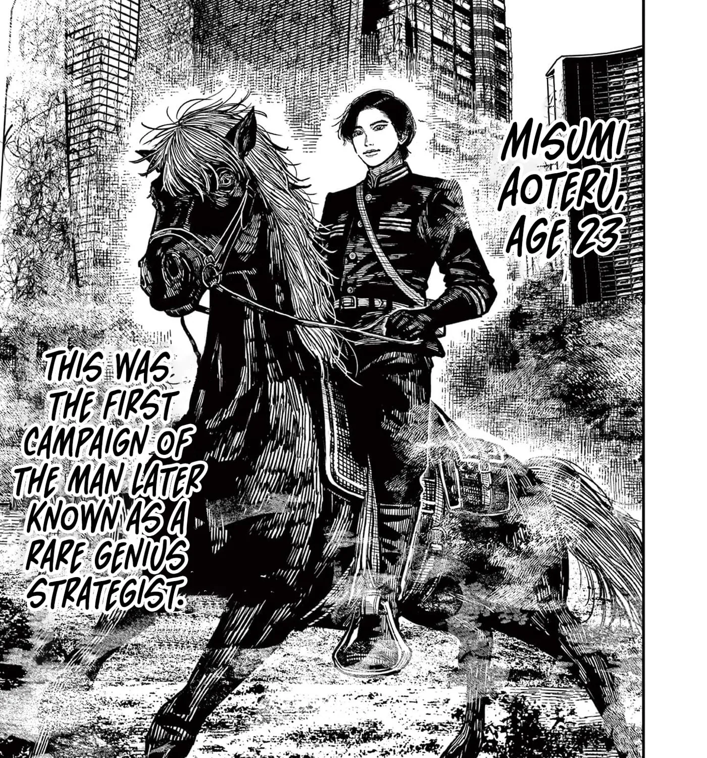 Read Nippon Sangoku EN Manga Online