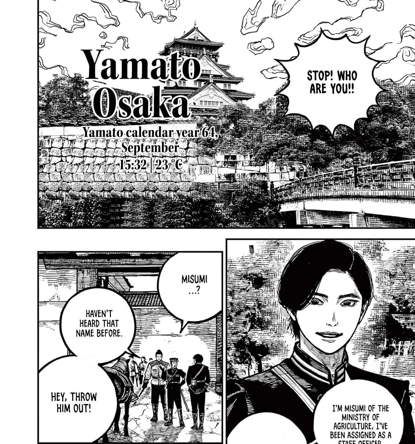 Read Nippon Sangoku EN Manga Online