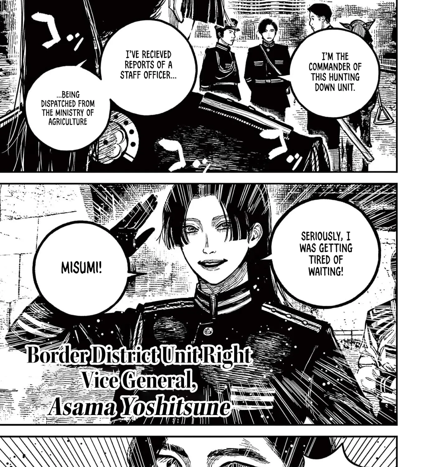 Read Nippon Sangoku EN Manga Online