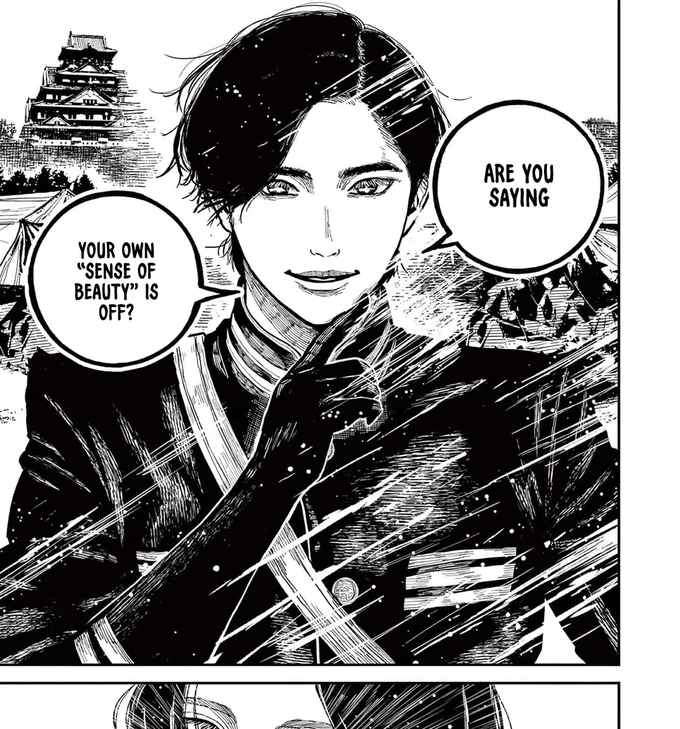 Read Nippon Sangoku EN Manga Online