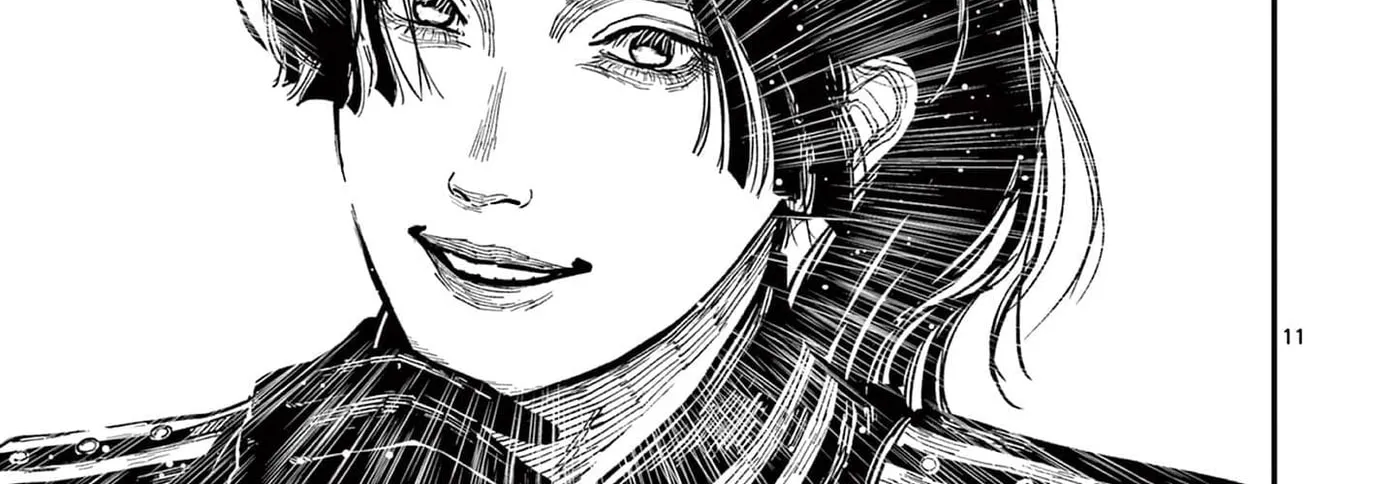 Read Nippon Sangoku EN Manga Online