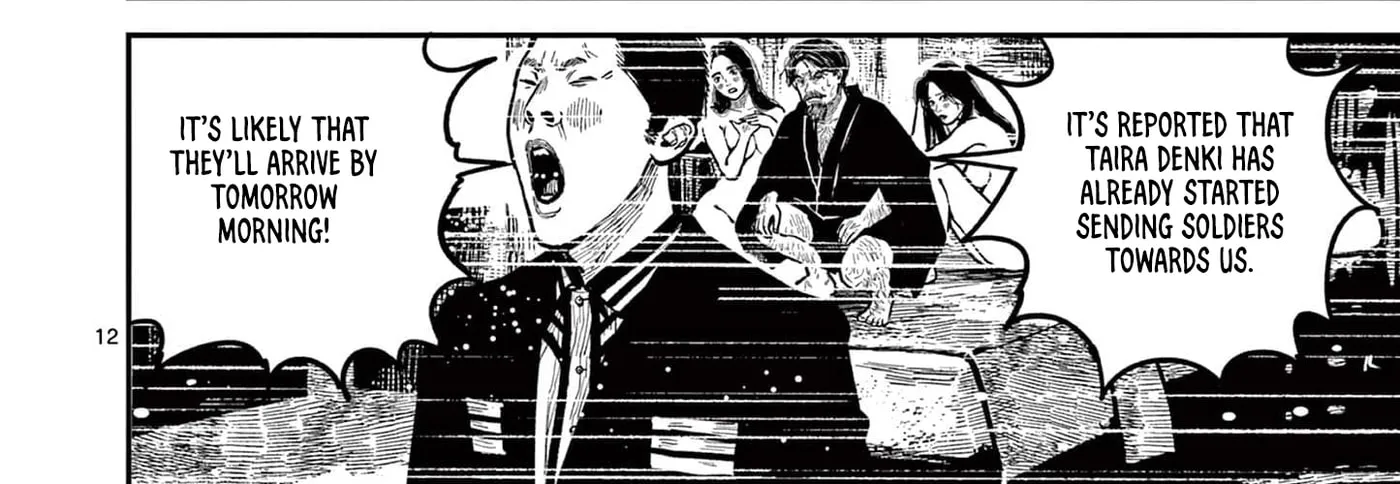 Read Nippon Sangoku EN Manga Online