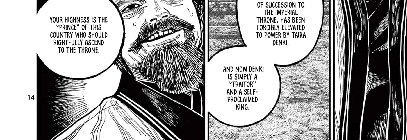 Read Nippon Sangoku EN Manga Online