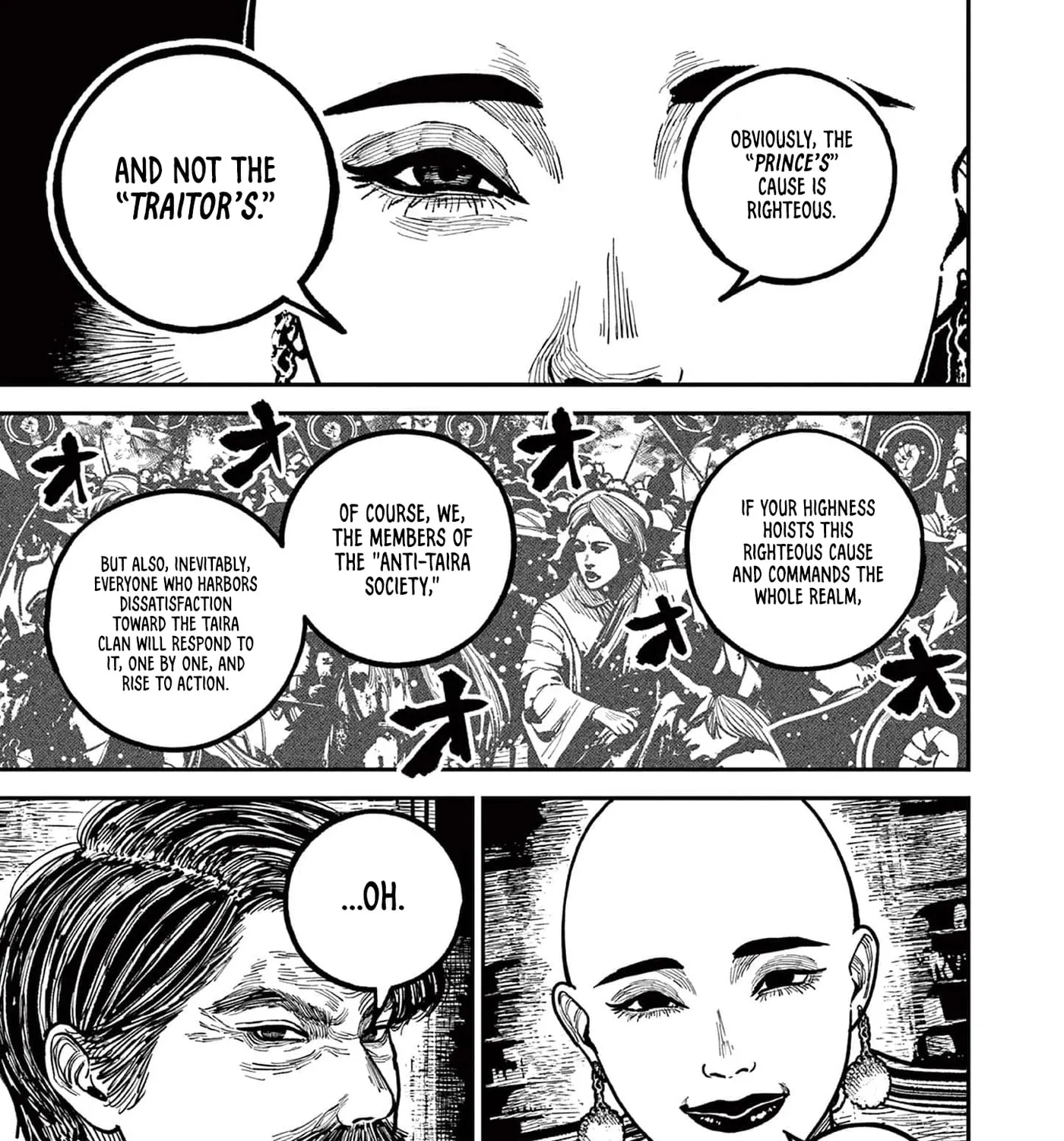 Read Nippon Sangoku EN Manga Online