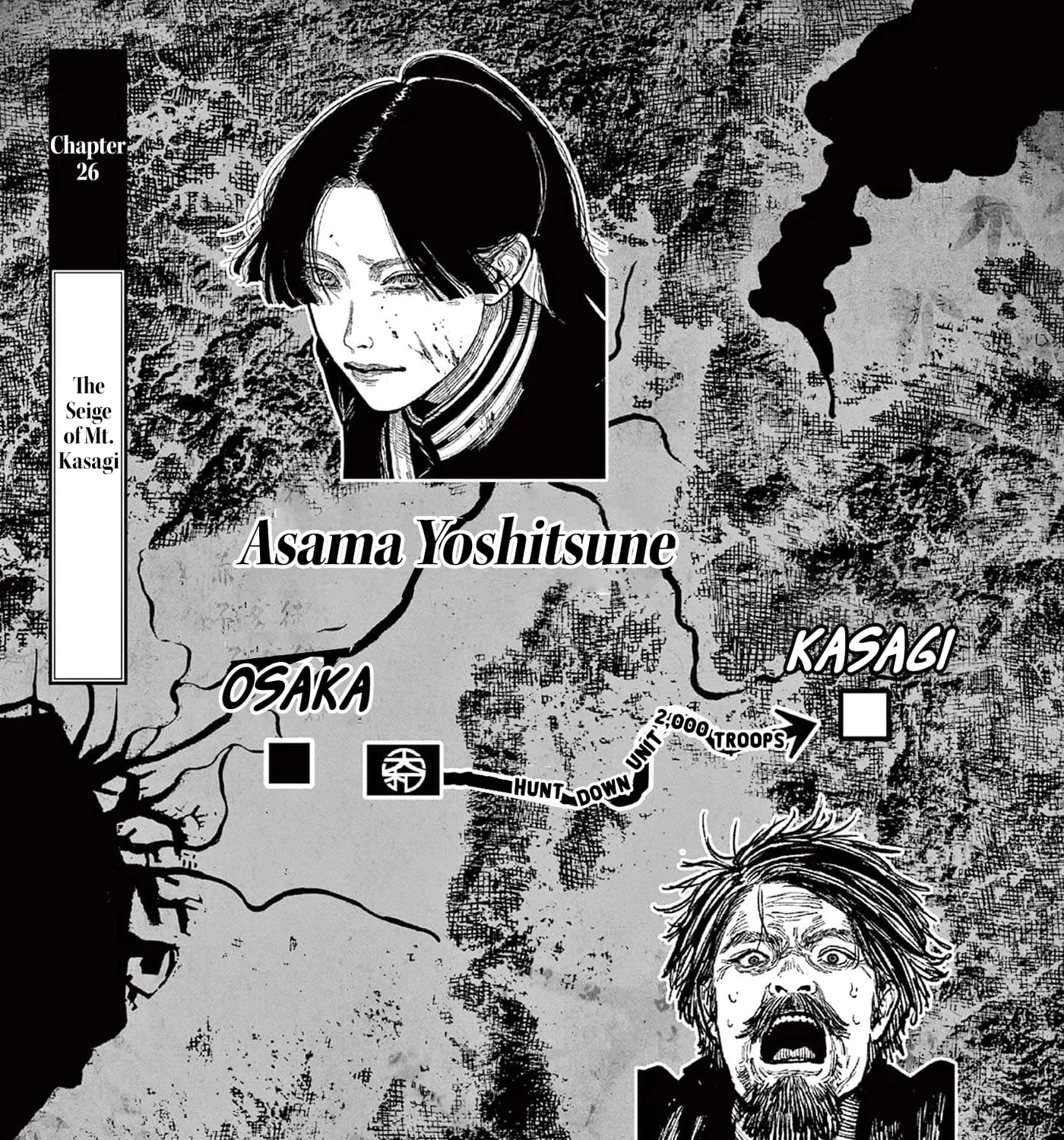 Read Nippon Sangoku EN Manga Online
