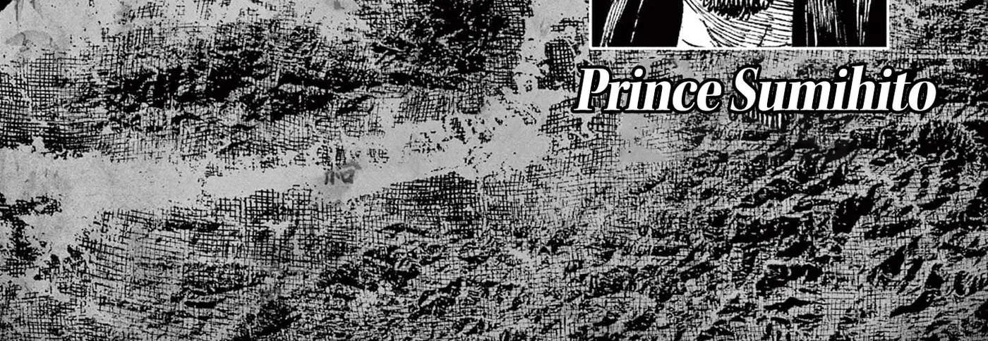 Read Nippon Sangoku EN Manga Online